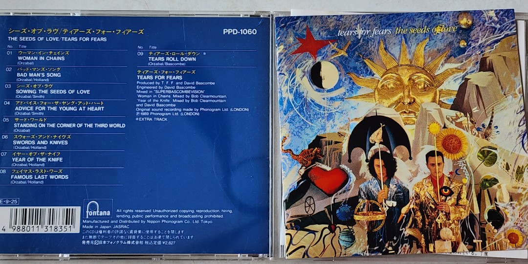 TEARS FOR FEARS CD - 洋楽