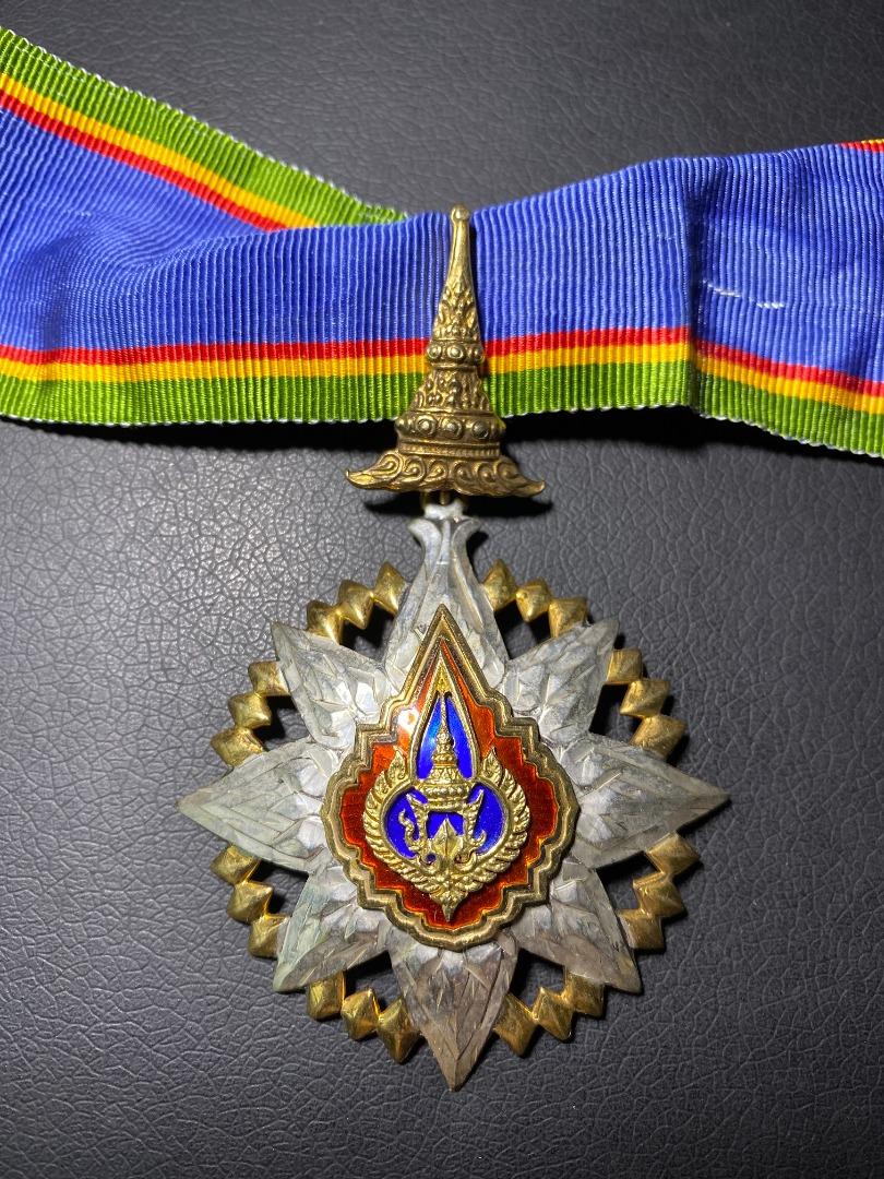 Thai Order of the Crown - A Pair of Two Neck Orders (Commander III ...