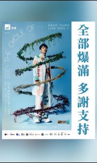 （分類：）位於 。 由 scalezs 提交（商品編號 1191894024，圖片 1）。簡介： 。