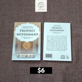 (Category: ) located in . Submitted by markaztarbiyyah (Listing ID 1187417370, Image 1). Description: .