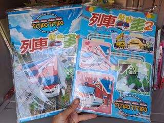 （分類：）位於 。 由 bennyleung73436 提交（商品編號 1192005387，圖片 1）。簡介： 。