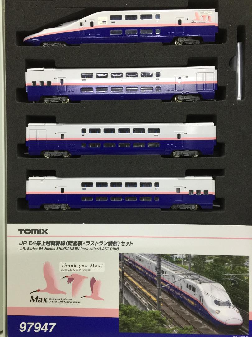 TOMIX 97947 J.R. Series E4 Joetsu SHINKANSEN new color LAST RUN JR