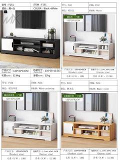 TV Rack TV Stand Entertainment Cabinet