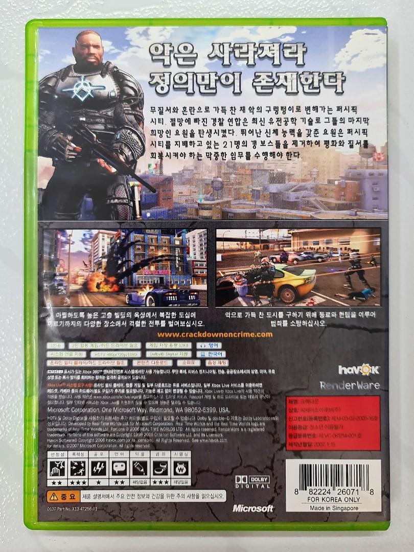 Crackdown 1 xbox 360 hotsell
