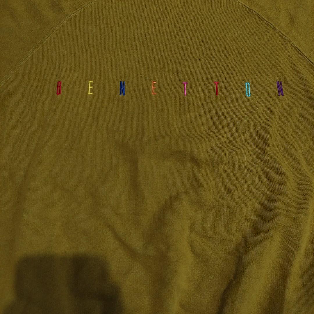 United Colors Of Benetton Maille G/C M/L 1594k106p Sweater, Crème 0z3, Medium Homme Benetton France