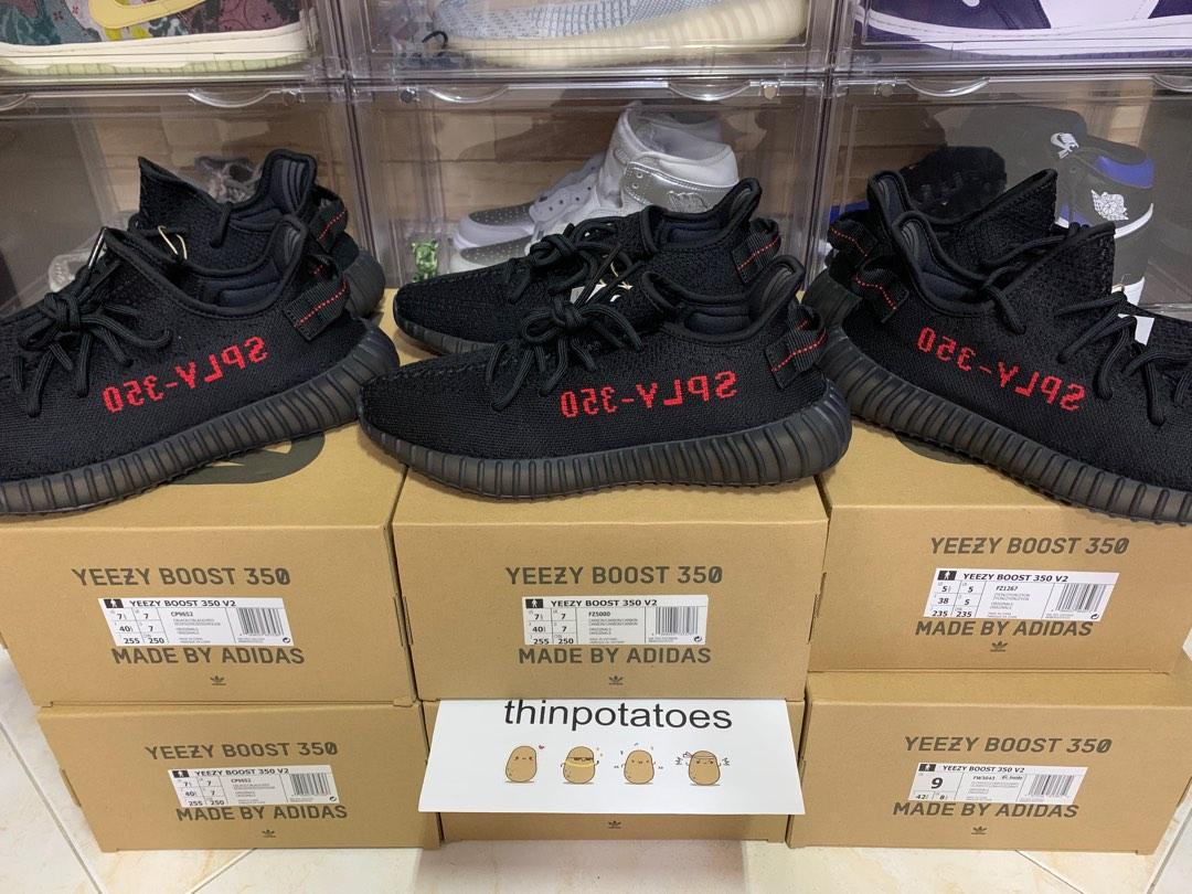 All black discount yeezy 7 v2