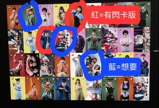 （分類：）位於 。 由 momo_0417 提交（商品編號 1191833293，圖片 1）。簡介： 。