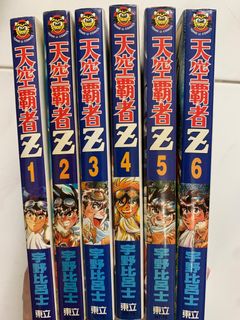 （分類：）位於 。 由 tofu2020 提交（商品編號 1191986770，圖片 1）。簡介： 。