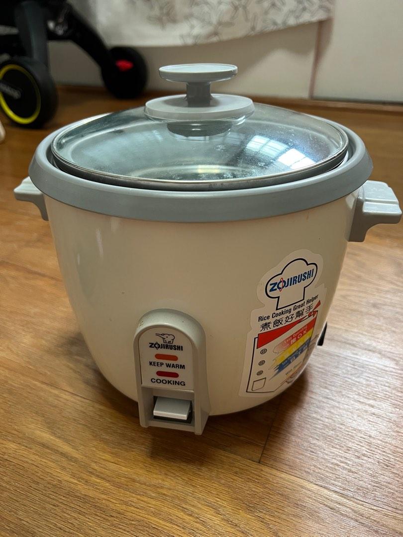 https://media.karousell.com/media/photos/products/2022/10/21/zojirushi_rice_cookerrice_stea_1666322859_e7bc1ff0_progressive.jpg