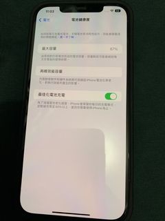 （分類：）位於 。 由 kevin_dur 提交（商品編號 1192207018，圖片 1）。簡介： 。