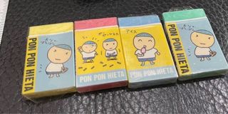 （分類：）位於 。 由 tq99hk 提交（商品編號 1188815138，圖片 1）。簡介： 。