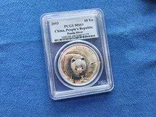 2003 China 1 Oz Silver Panda Mirrored Bamboo Coin - PCGS MS69