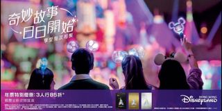（分類：）位於 。 由 mkatieeeee 提交（商品編號 1192106054，圖片 1）。簡介： 。