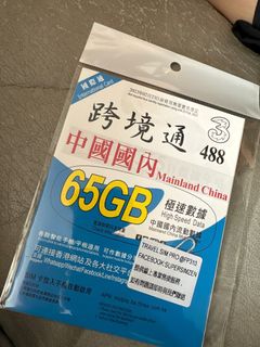 （分類：）位於 。 由 kaihei710 提交（商品編號 1192053714，圖片 1）。簡介： 。