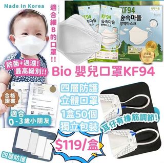 （分類：）位於 。 由 _4sis.shopping 提交（商品編號 1192212278，圖片 1）。簡介： 。