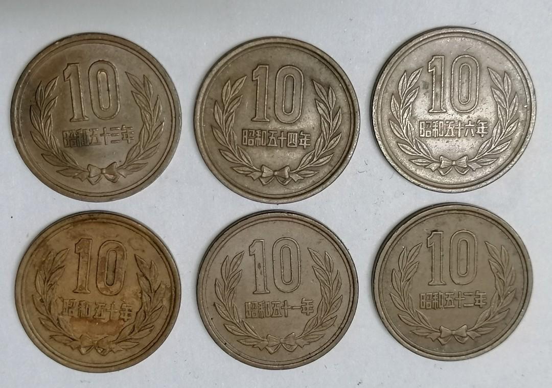 66-91年日本錢幣Japan Coins昭和平成10yen(十円)共22個, 興趣及遊戲, 收藏品及紀念品, 錢幣- Carousell