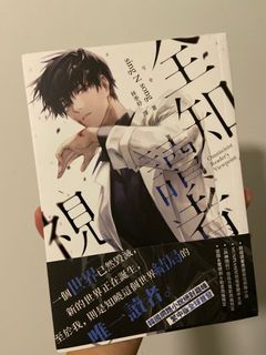 （分類：）位於 。 由 vivvvvvv 提交（商品編號 1192212142，圖片 1）。簡介： 。
