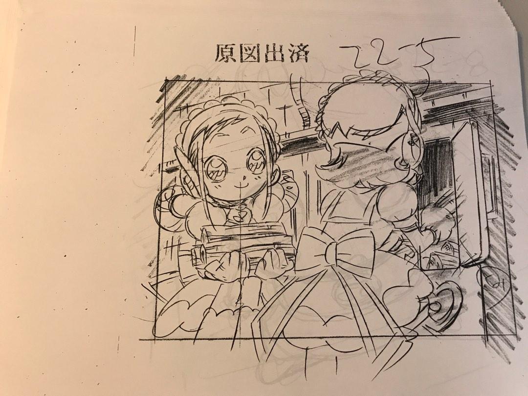 も～っと!おジャ魔女どれみ 設定資料集 も～っと!おジャ魔女どれみ 設定資料集 - メルカリ