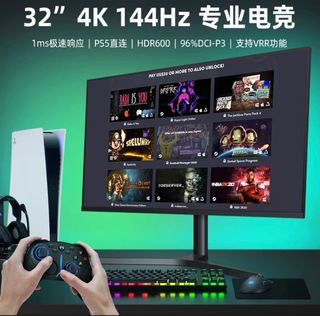 （分類：）位於 。 由 g1950 提交（商品編號 1192082950，圖片 1）。簡介： 。