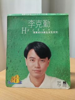 （分類：）位於 。 由 mc_220284 提交（商品編號 1192062438，圖片 1）。簡介： 。