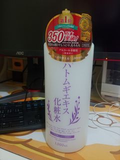 （分類：）位於 。 由 KY-Yip 提交（商品編號 1192209739，圖片 1）。簡介： 。