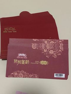（分類：）位於 。 由 ishtarting 提交（商品編號 1192197954，圖片 1）。簡介： 。