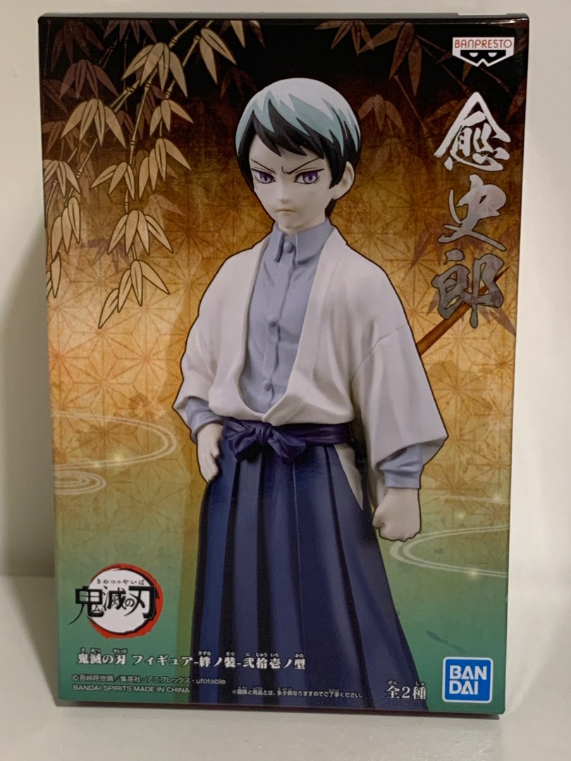 日本直送鬼滅之刃愈史郎figure 模型, 興趣及遊戲, 玩具 遊戲類- Carousell