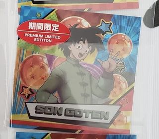 （分類：）位於 。 由 dee_kt 提交（商品編號 1192217014，圖片 1）。簡介： 。