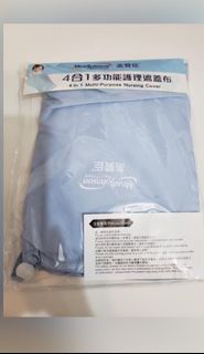（分類：）位於 。 由 bc.bc. 提交（商品編號 1192222069，圖片 1）。簡介： 。