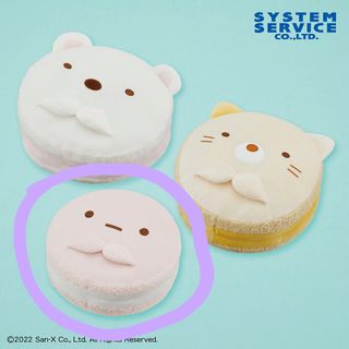 （分類：）位於 。 由 sallywan12 提交（商品編號 1192194098，圖片 1）。簡介： 。