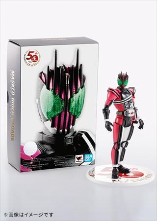 全新, 真骨彫, Decade DCD 帝騎, 50週年版, 幪面超人, 真骨雕, shf