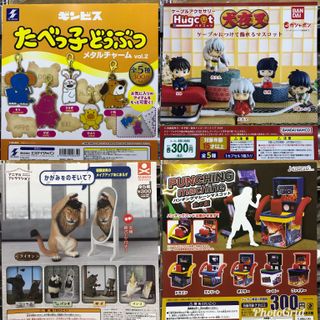 （分類：）位於 。 由 mill.hk 提交（商品編號 1175644509，圖片 1）。簡介： 。