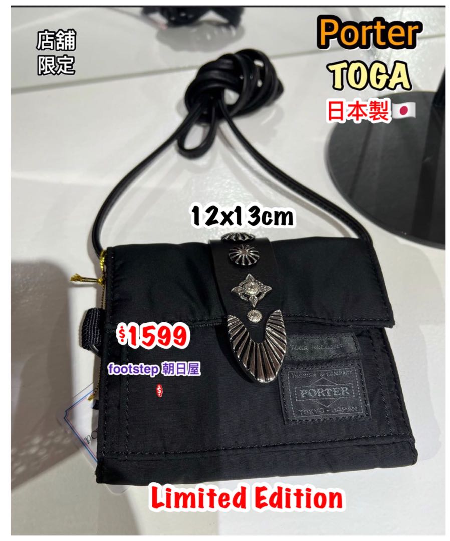 日本買蔵新品未使用☆ TOGA × PORTER ショルダーウォレット 財布