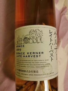 （分類：）位於 。 由 kitkitaw 提交（商品編號 1192113990，圖片 1）。簡介： 。