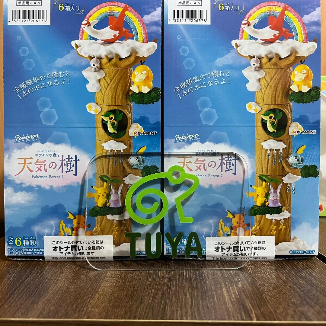 現貨...日版盒玩Re-ment 情景系列ポケットモンスターあつめて！かさねて！ポケモンの森7 天気の樹寵物小精靈精靈寶可夢Pokemon 森林系列第7 彈天氣之樹原盒6入全6款,