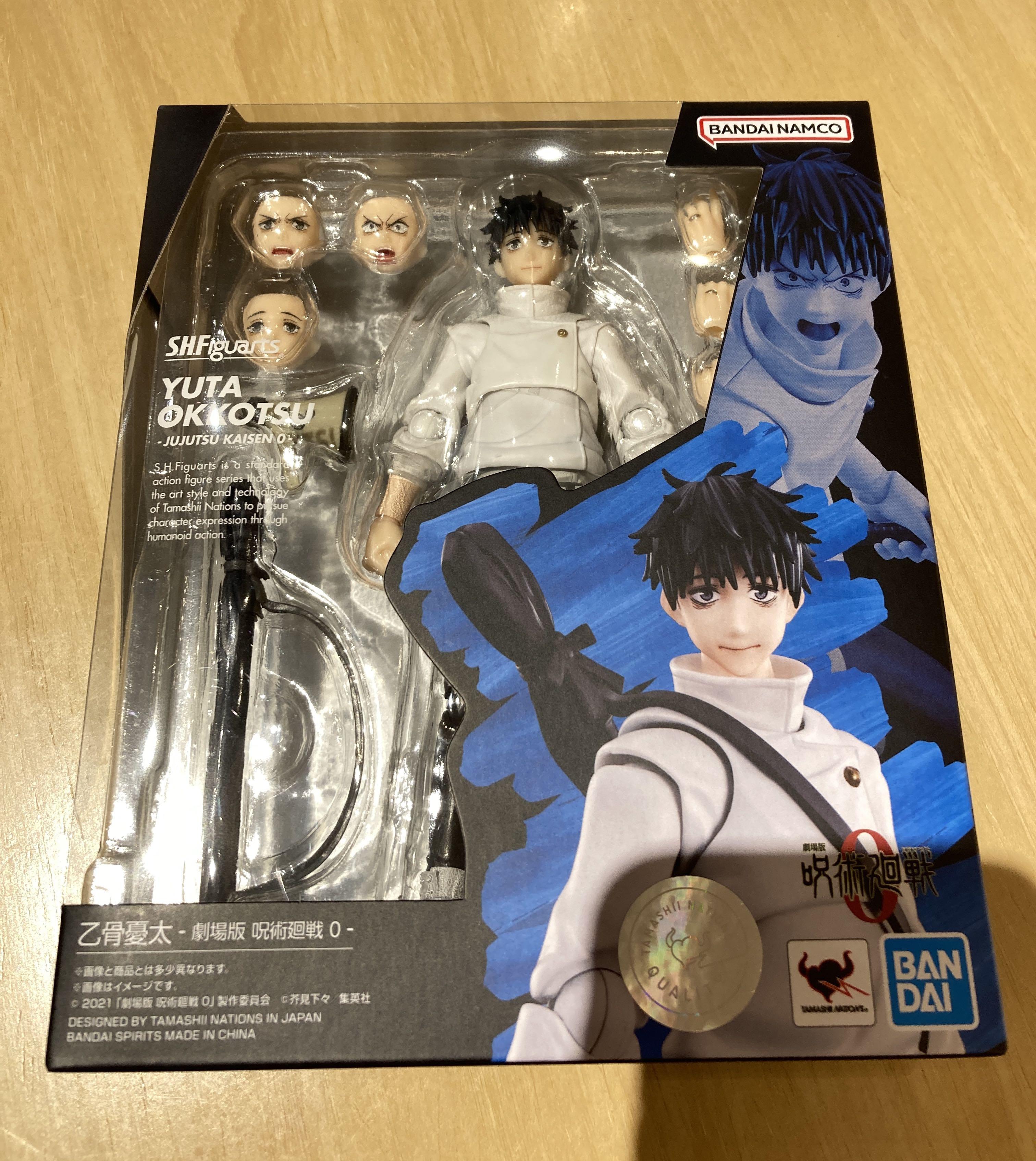 全新日版?? SHF 咒術迴戰乙骨憂太, 興趣及遊戲, 玩具& 遊戲類- Carousell