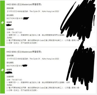 （分類：）位於 。 由 CHING_HK 提交（商品編號 1192186414，圖片 1）。簡介： 。