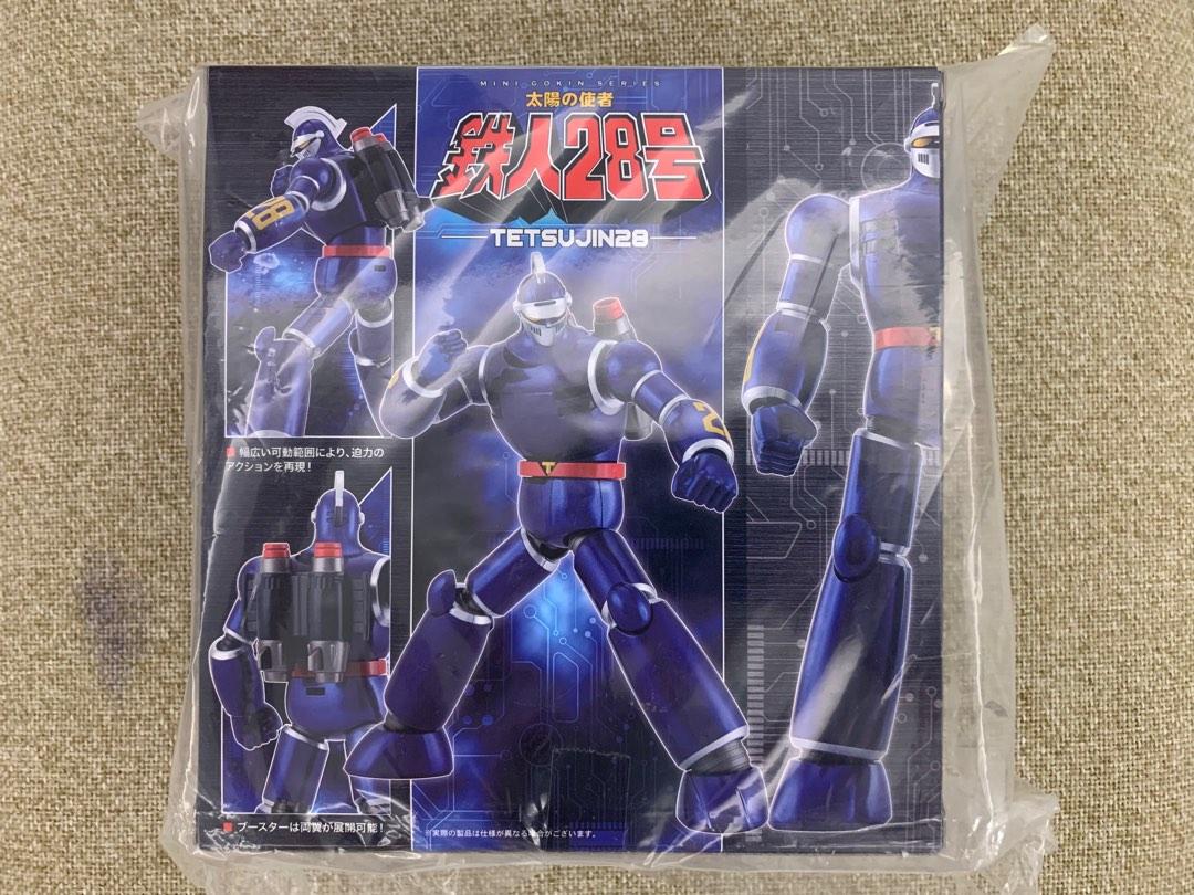 action toys mini合金 太陽使者 鐵人28號
