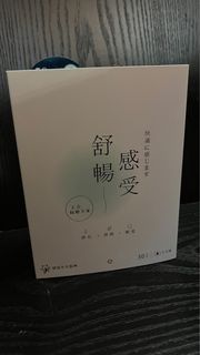 （分類：）位於 。 由 little_devil127 提交（商品編號 1192161622，圖片 1）。簡介： 。