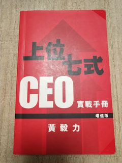（分類：）位於 。 由 seeingpoppy 提交（商品編號 1192202586，圖片 1）。簡介： 。
