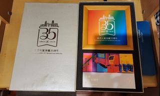 （分類：）位於 。 由 godoflukson 提交（商品編號 1192158440，圖片 1）。簡介： 。