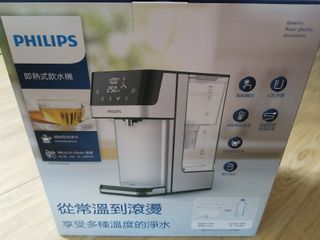 （分類：）位於 。 由 askau 提交（商品編號 1192047075，圖片 1）。簡介： 。