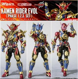 S.H.Figuarts 仮面ライダー ビルド ジーニアスフォーム Shf evol 出售| 玩具& 遊戲類| Carousell Hong Kong