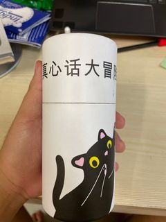 (Category: ) located in . Submitted by zhao.qx (Listing ID 1192183747, Image 1). Description: .