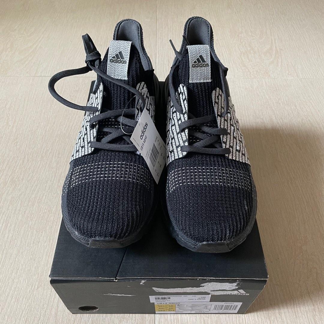 Ub19 nbhd shop