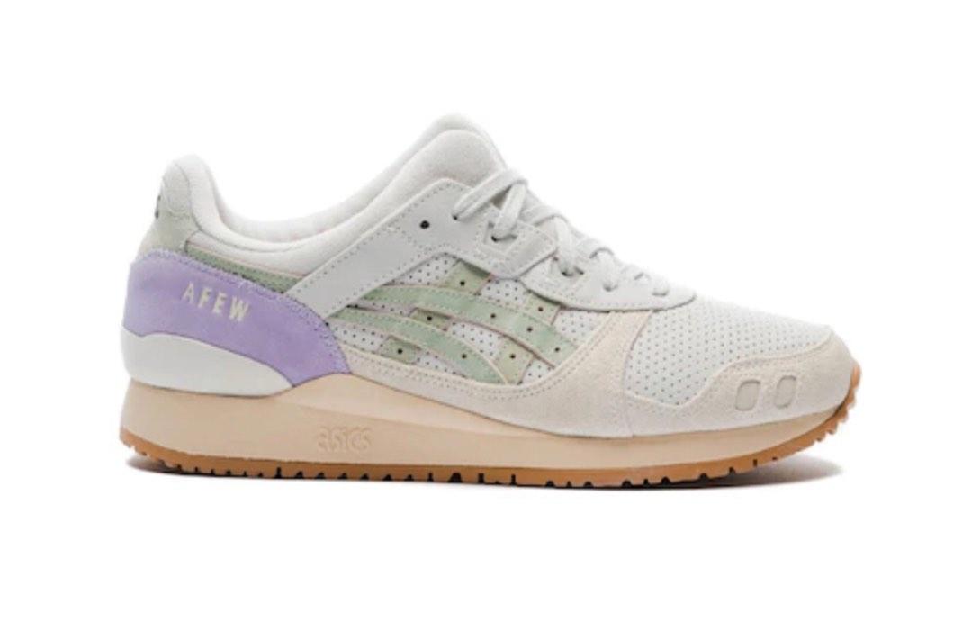 Afew gel lyte iii discount