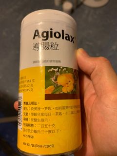 （分類：）位於 。 由 25356 提交（商品編號 1192224472，圖片 1）。簡介： 。
