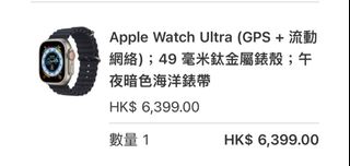 （分類：）位於 。 由 aklun 提交（商品編號 1192040934，圖片 1）。簡介： 。
