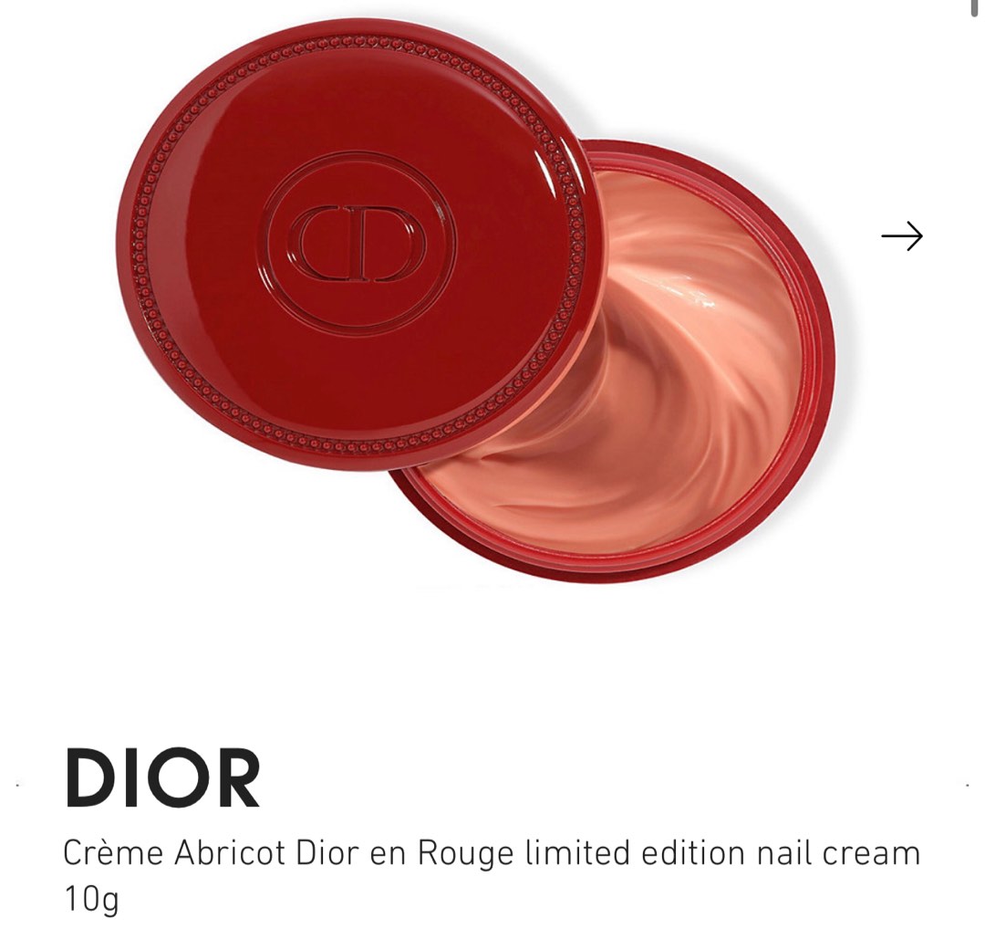 Christian dior nail on sale cream