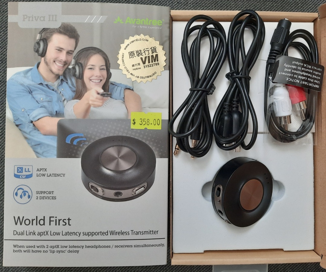 Avantree priva iii aptx low latency bluetooth audio transmitter 2025